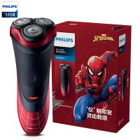 飞利浦(PHILIPS)MVL3798/07 电动旋转式剃须刀 JW