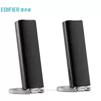 漫步者 EDIFIER R26BT 蓝牙音箱 电脑音箱 多媒体音箱 音响 哑黑色 JW