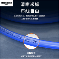 六类网线 CAT6类千兆非屏蔽线 305米 SZ-6305