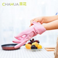 茶花(CHAHUA) 乳胶洗碗手套防水橡胶洗碗胶皮手套