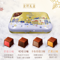 YJDF明治雪吻巧克力金罐盒装 180g