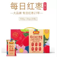 YJDF好想你 900g每日红枣 新疆红枣  2盒