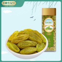 YJDF姚生记 338克绿香妃葡萄干/方形罐
