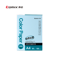 齐心 C5984A4彩色复印纸80g张/一包 蓝色(单位:包)