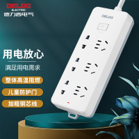 插排德力西3米6插