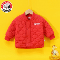 史努比(SNOOPY)棉衣儿童棉衣中小童纯色立领宝宝棉衣HCB496-AF061