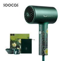 素士 H5 电吹风 梵高绿