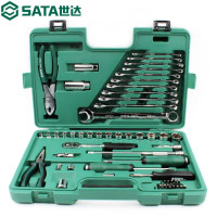 世达(SATA)09509 56件快修店棘轮套筒扳手汽保汽修工具箱多功能套装