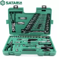 世达(SATA)09509 56件快修店棘轮套筒扳手汽保汽修工具箱多功能套装