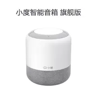囍诺 小度智能音箱旗舰版