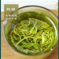 怡清源办公室专用绿茶狗脑贡绿茶A107