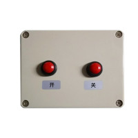 天冠TGSG 无线声光报警器一拖三报警器安装调试服务费