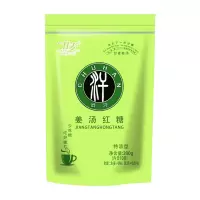 [江苏乡村振兴][财政集采][泗洪]甘麦 姜汤红糖200g/袋(10袋起拍)