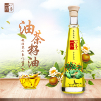 心香一瓣(XINXIANGYIBAN) 300ml油茶籽油