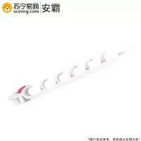 安霸 矿用电缆挂钩 PVC-大六连钩 100个/件 一件装