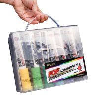 晨光 APMV0203 麦克笔pop海报笔手绘广告笔大粗头速干彩色唛克笔 6mm斜头/12色套装