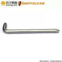 钢盾(SHEFFIELD) 加长L型带中孔花形扳手 S050706 T6
