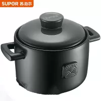 苏泊尔(SUPOR) TB30RA1 怀石养生煲.汤煲