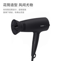 飞利浦(PHILIPS)BHD308/05小花筒吹风机电吹风家用大功率吹风筒恒温护发速干可折叠黑色