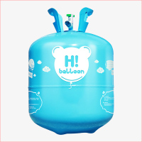 未易 气罐小瓶飘空充气机氮气打气筒婚房装饰生日布置替代100罐 20球氦气罐+气嘴+气球