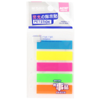 晨光 M&G YS-20 便签纸 20页/条 5条装 蓝色+黄色+玫红色+绿色+橙色 JW