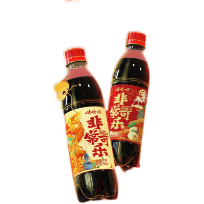 娃哈哈国潮版敦煌联名款非常可乐530ml*12瓶整箱 新品