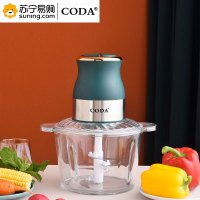 CODA玻璃绞肉机Q2177 300W 3L