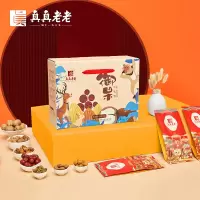 真真老老 八宝御果(年货礼盒1460g)只供南通市企业集采(节假日不发货)