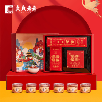 真真老老 八宝聚福(年货礼盒450g)只供南通市企业集采(节假日不发货)