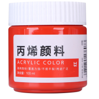 鑫和信丙烯颜料墙绘颜料儿童大瓶绘画 红色 100ml