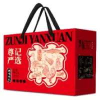 囍诺 腊味礼盒/三只松鼠百变鼠礼盒/每日缤纷枣