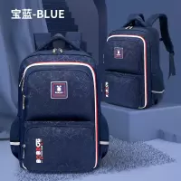 巴布豆儿童书包1-2-3年级小学生6-8-9周岁男女孩双肩背包减负护脊