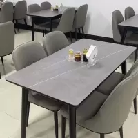 隆博盛景 餐桌 一桌4椅1300*700*760 颜色尺寸可定制