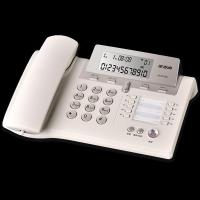 步步高(BBK)电话机座机 固定电话 办公家用 HCD288典雅灰