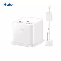 海尔(Haier)挂烫机 HY-GD1802S 白色 蒸汽挂烫机