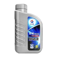 尚圣长城[安诺Class6 HZY6 DOT6]全合成 制动液 刹车油 刹车液 长城润滑油 1KG 养车维修保养 汽车用
