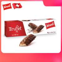 YJDF万恩利巧客妃慕斯夹心巧克力味饼干100g*3