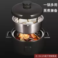 苏泊尔(SUPOR) TB45RA1 怀石养生煲.多用煲