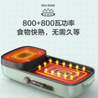 小熊(Bear)DKL-C15G1多功能电烤炉烤肉锅电火锅两用涮烤一体锅/