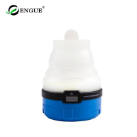 恩谷engue EG-988A充电式伸缩营地灯