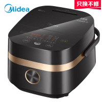 美的(Midea)HS4006Pro电饭煲IH电磁加热4升钛金鼎釜内胆智能家电24H智能预约一锅两煮电饭锅升级版/