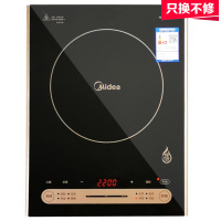 美的(Midea)RH2270电磁炉多功能家用恒匀火滑控火力汉森高强面板/