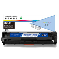 盈佳(InkCartridge) CF210X 硒鼓 黑色