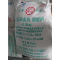 鸢都山东海化食品添加剂碳酸钠40KG袋