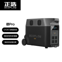 ECOFLOW正浩新品德 Pro3600Wh户外移动电源房车游艇移动电站大容量大功率户外电站