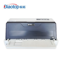 标拓 (Biaotop) 727K发票打印机平推前进纸票据进出库单三联单针式打印机