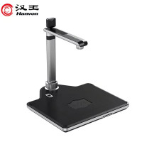 尚圣 汉王M5050F高拍仪高清高速办公扫描仪双摄像头A3硬底座