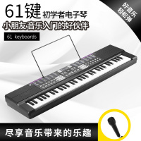 婴侍卫(BBG) 61键初学者电子琴-JSD6102