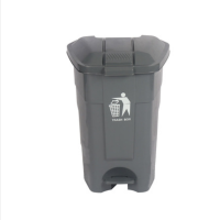 圣佳 塑料垃圾桶 50L