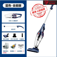 海尔吸尘器 ZL605G蓝色